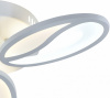 Накладной светильник Escada Grain 10222/3LED 46W