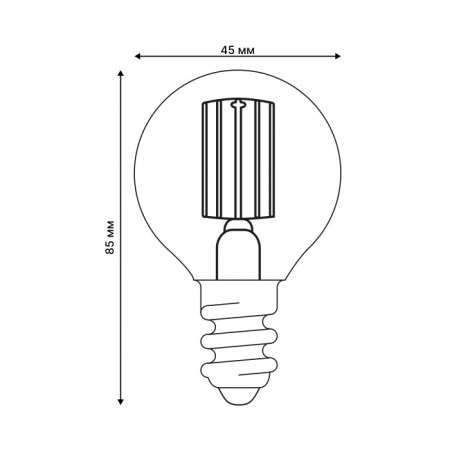 Лампочка светодиодная Яркая A++ LED-G45-4W/3000K/E14/CL GLY01TR