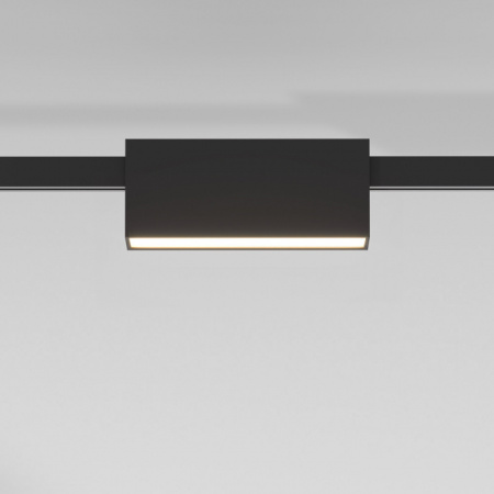 Трековый светильник Esthetic Magnetic 85122/01