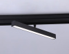 Трековый светильник TRACK SYSTEM GL4201