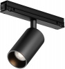 Трековый светильник Maytoni Focus Led O-TR02-1-S-8WB3K