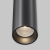 Светильник подвесной Maytoni Jelly P105PL-12W3K-B
