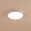 Светильник потолочный Citilux Купер CL72424V0