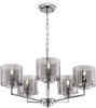 Подвесная люстра Karen FR5096PL-05CH