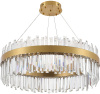 Подвесная люстра Natali Kovaltseva Smart Нимбы LED LAMPS 81272