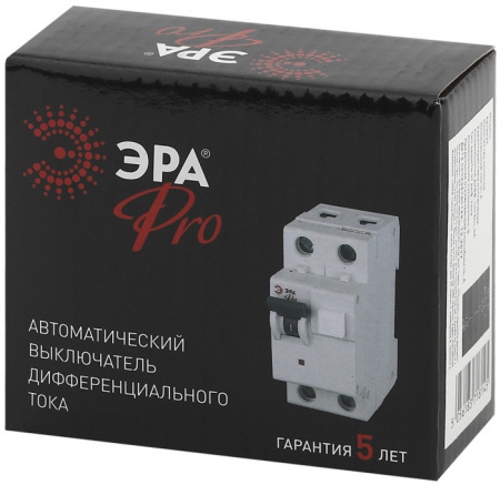 Дифференциальный автомат NO-901-92