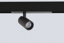 Трековый светильник Space 220 CLT 0.35 003 10W BL 4000K
