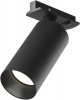 Трековый светильник Maytoni Artisan Unity TR089-1-GU10-BB