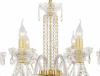 Подвесная люстра Arti Lampadari Sofia Sofia E 1.1.8.600 G