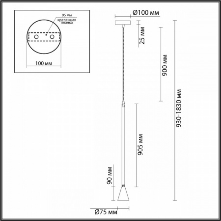 Подвесной светильник Odeon Light Pipa 3884/1GW