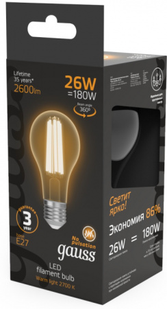 Лампочка светодиодная филаментная Filament 102902126