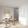 Трековый светильник SIMPLE SPOT DK8210-WH