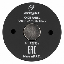 Панель-диммер сенсорный накладной Arlight SMART 28334