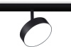 Трековый светильник TRACK SYSTEM GL3855