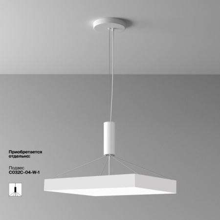 Потолочный светильник Zon C032CL-90W4K-SQ-W