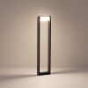 Уличный наземный светильник Odeon Light Twinset 7117/12GLA