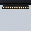 Трековый светильник Arte Lamp Expert A5726PL-1BK