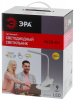 Офисная настольная лампа ЭРА NLED-454-9W-BK