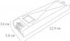 Блок питания Power-Pro A240405