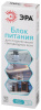 Блок питания LP-LED-75W-IP67-12V-S