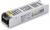 Блок питания Illumination GS8651