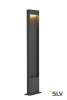 Наземный светильник FLATT 1002958