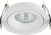 Точечный светильник Saturn DL18412/01TR White