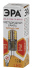 Лампочка светодиодная LED JC-2,5W-12V-827-G4