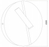 Бра Elektrostandard Drom a055362