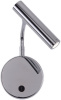 Спот Armray ZRS.17808.3
