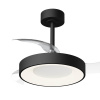 Потолочная люстра Niseko Fan 9064