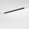 Трековый светильник Mini Magnetic 85171/01