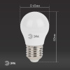 Лампочка светодиодная LED P45-7W-827-E27