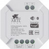 Контроллер Smart A90S-02CH-WF