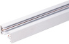 Шинопровод Track Rail WH Surface 85080/00