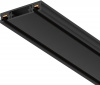 Шинопровод Maytoni Busbar trunkings Radity TRX084EC-111B