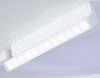 Накладной светильник Ambrella Light FL FL51461