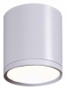 Точечный светильник 81050-9.5-001RT LED5W WT