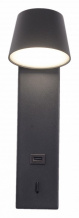 Бра Zortes Tommy ZRS.23005.6