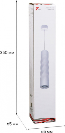 Подвесной светильник Reluce 16006-0.9-001LD 300mm GU10 WT