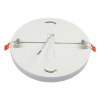 Встраиваемый светильник Volpe Ulm-q250 ULM-Q250 24W/4000K WHITE