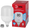 Лампочка светодиодная LED POWER T140-80W-4000-E27/E40 R