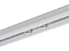 Трековый светильник SY-LINK SY-LINK-CE-WH-6-NW