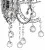 Бра Osgona Elegante 708614