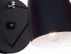 Спот Humpen 1757-1W