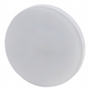 Лампочка светодиодная LED GX-9W-860-GX53
