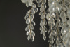 Подвесная люстра Milosh Tendence 921 0921CL-13GD
