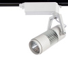 Трековый светильник Linea A6520PL-1WH