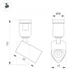 Трековый светильник APRIORI 047796