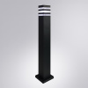 Наземный светильник Heather A4418PA-1BK